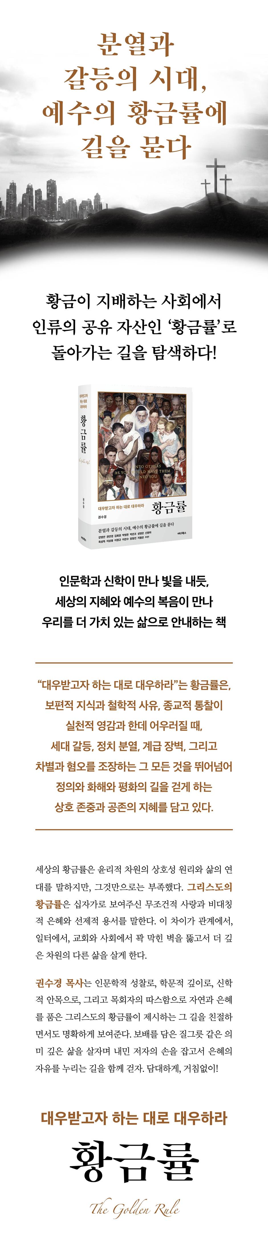 상세 이미지 1