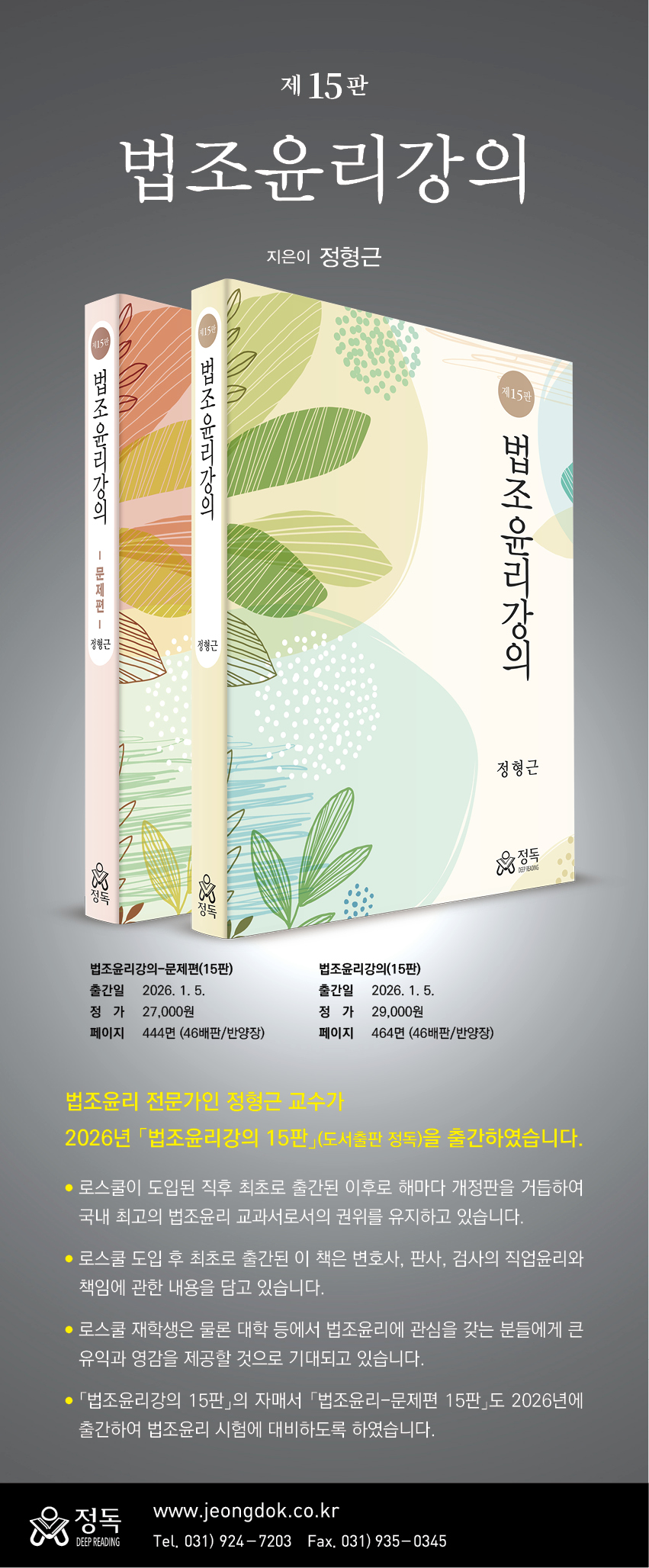 상세 이미지 1