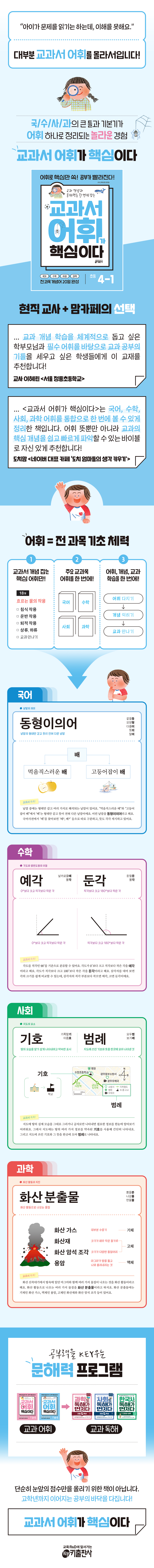 상세 이미지 1