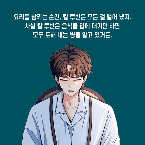 카드뉴스2