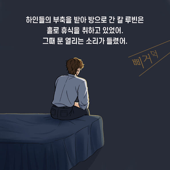 카드뉴스3