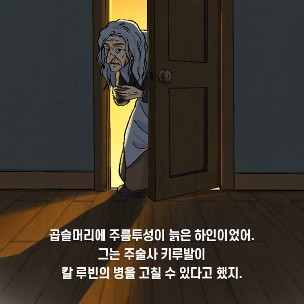 카드뉴스4