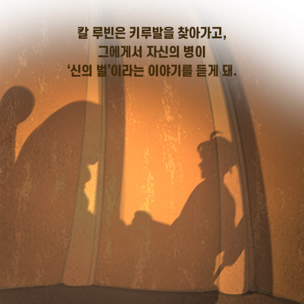 카드뉴스5