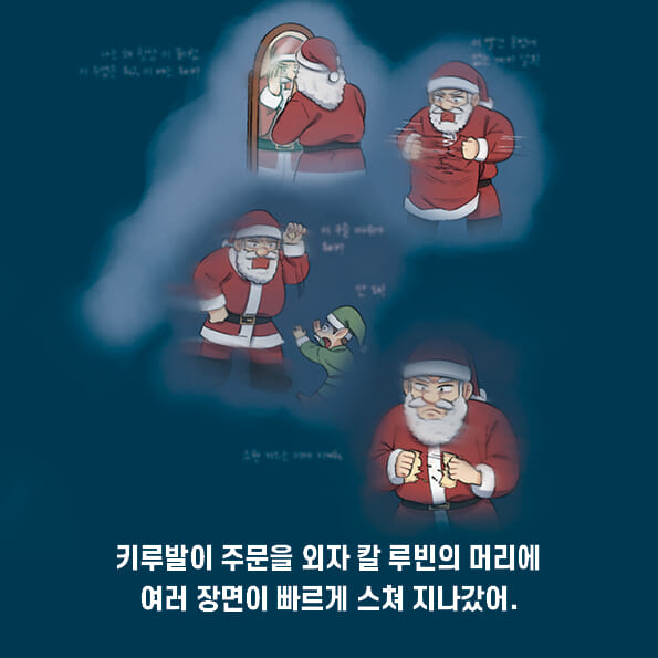 카드뉴스6