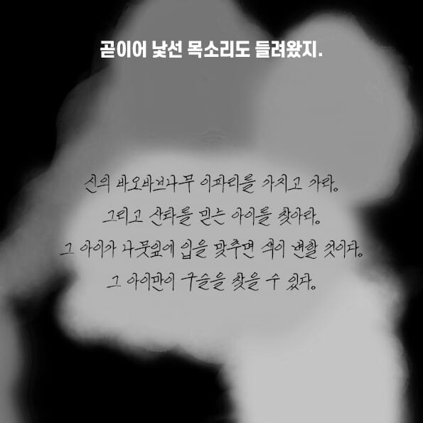 카드뉴스7