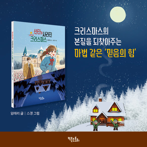 카드뉴스9