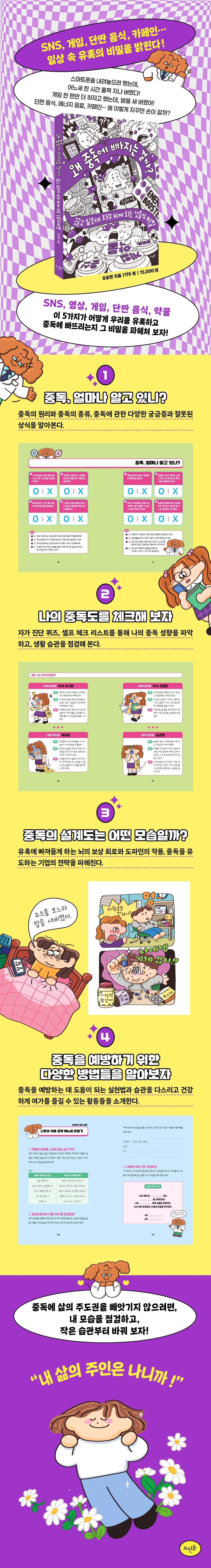 상세 이미지 1