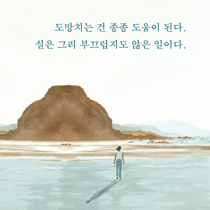 카드뉴스1