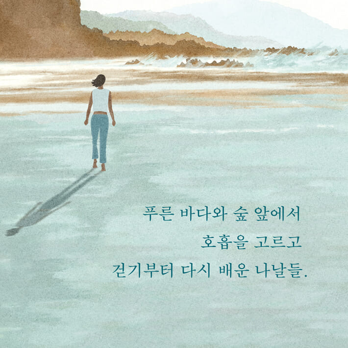 카드뉴스6
