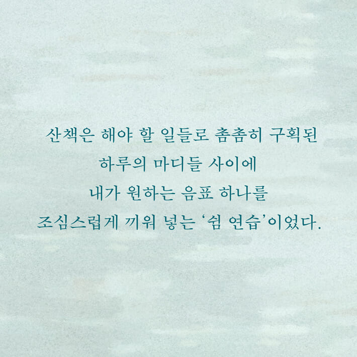 카드뉴스7