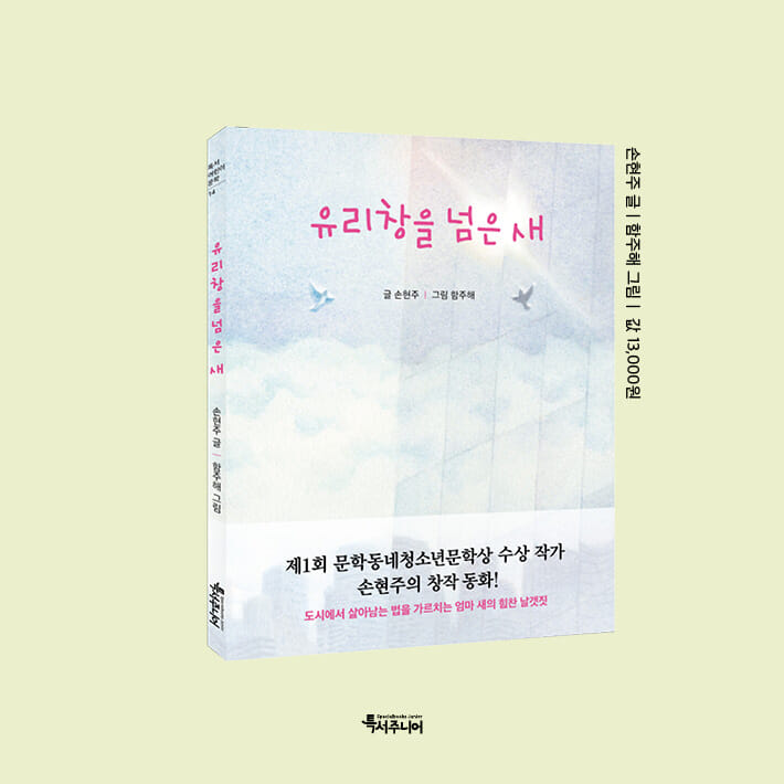 카드뉴스10