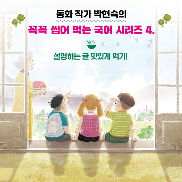 카드뉴스1