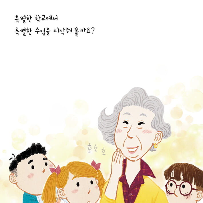 카드뉴스3