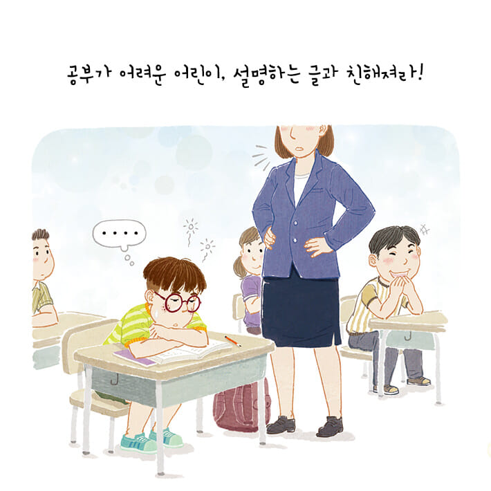 카드뉴스5