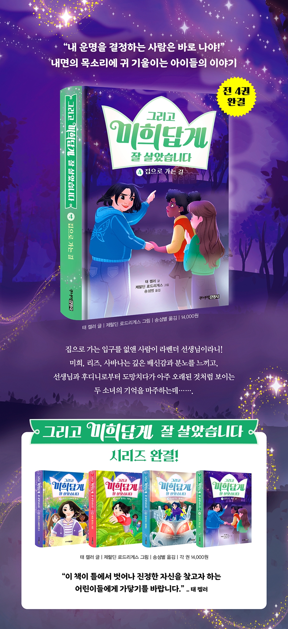 상세 이미지 1