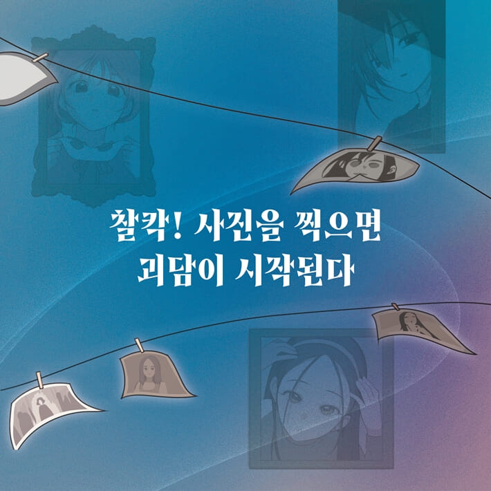 카드뉴스1