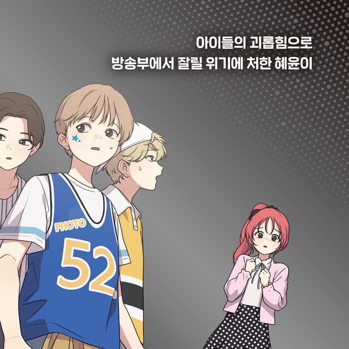 카드뉴스2