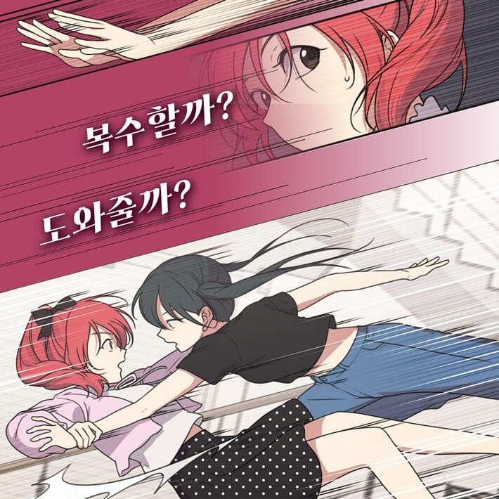 카드뉴스6