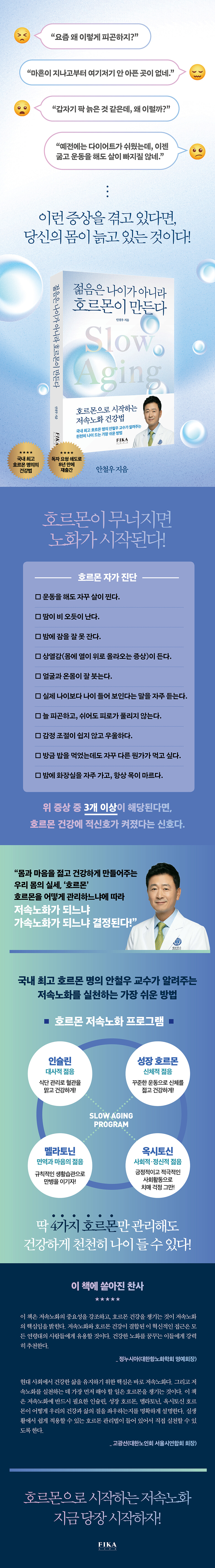 상세 이미지 1