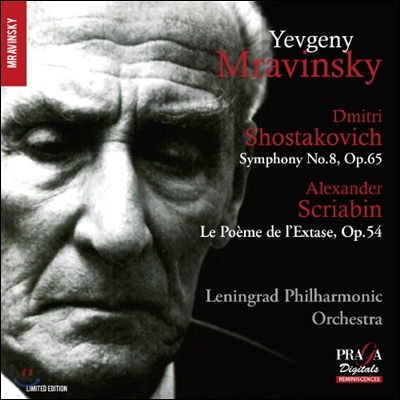 Yevgeny Mravinsky 쇼스타코비치: 교향곡 8번 / 스크리아빈: 법열의 시 (Shostakovich: Symphony No.8 / Scriabin: Symphony No.4 &#39;The Poem of Ecstasy&#39;)