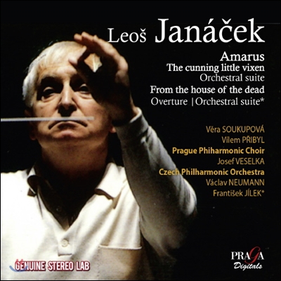 Vaclav Neumann 야나체크: 칸타타 '아마루스', '죽음의 집' 전주곡 (Janacek: Amarus, House of the Dead)