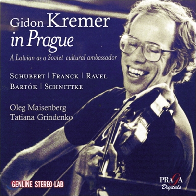 Gidon Kremer 기돈 크레머 프라하 녹음 -  바르톡 / 프랑크 / 라벨 / 슈니트케 / 슈베르트 (In Prague - Bartok / Franck / Ravel / Schnittke / Schubert)