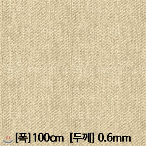 [리폼 점착 바닥시트지] JP-010 카페트 옐로우 패턴(폭:100cm,두께: 0.6mm