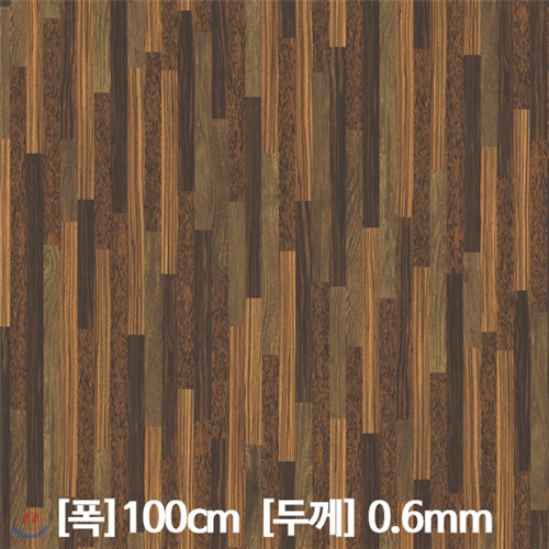 [리폼 점착 바닥시트지] JP-006 레이어 다크브라운 우드(폭:100cm,두께: 0.6mm)