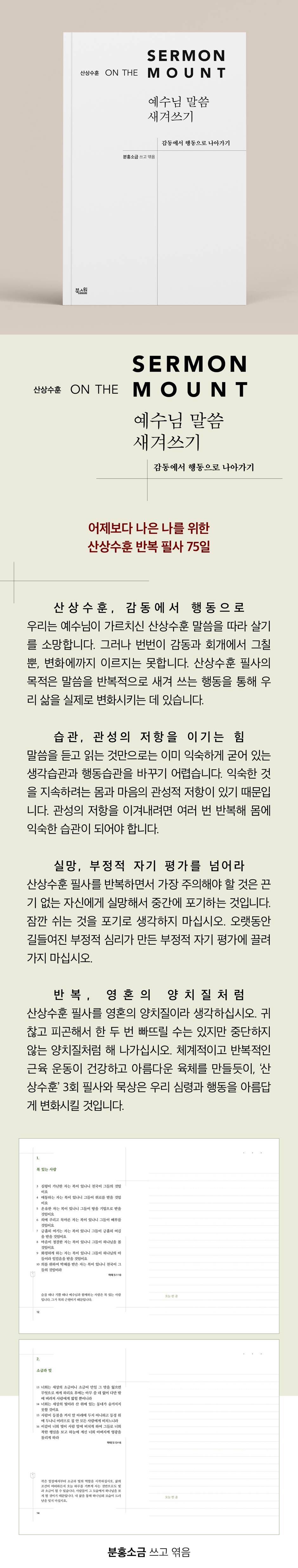 상세 이미지 1