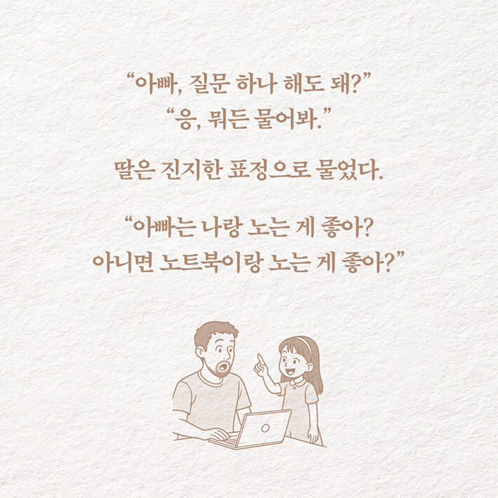 카드뉴스3