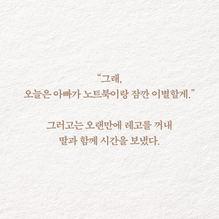 카드뉴스5