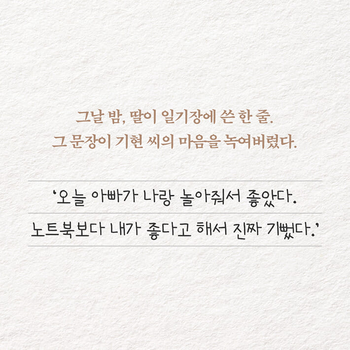 카드뉴스6