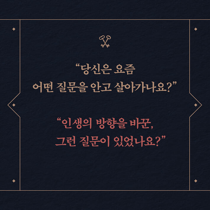 카드뉴스8