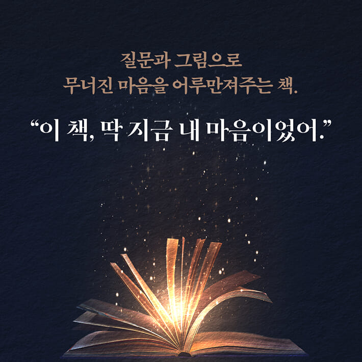 카드뉴스10