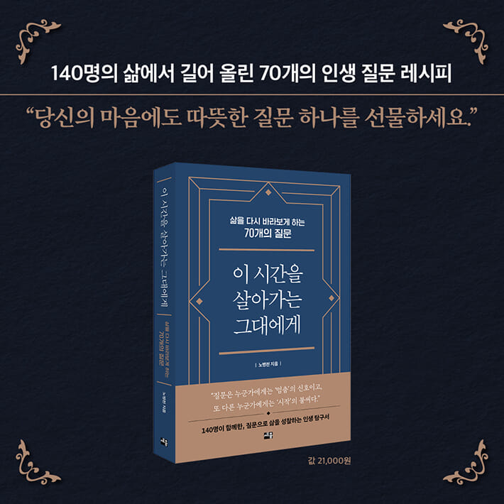 카드뉴스11