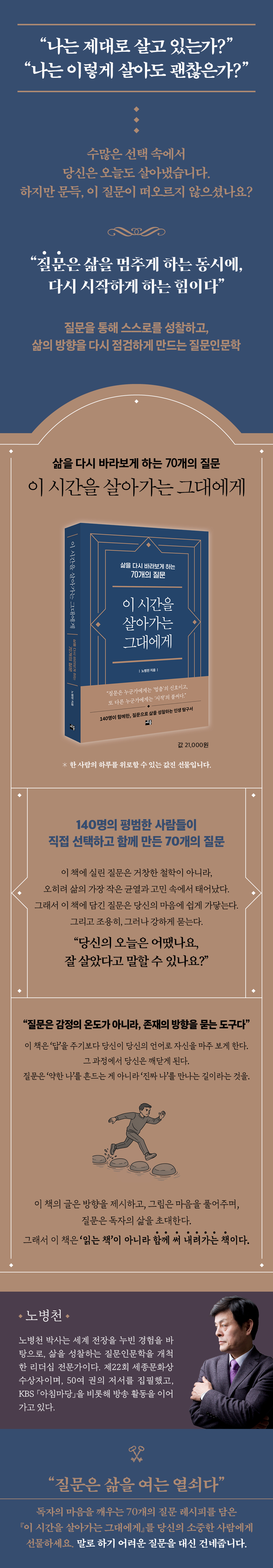 상세 이미지 1