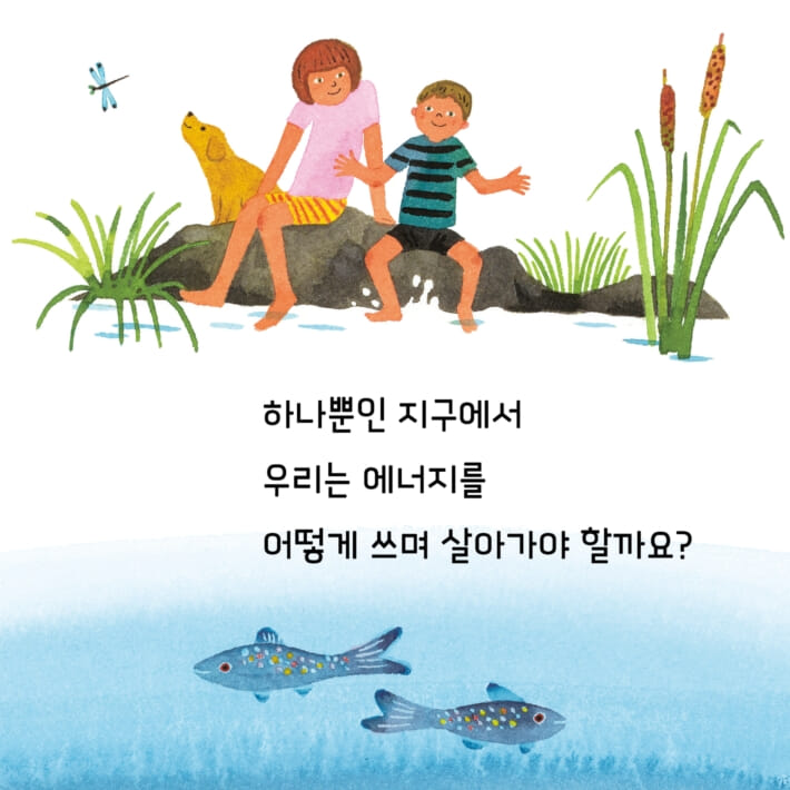 카드뉴스6
