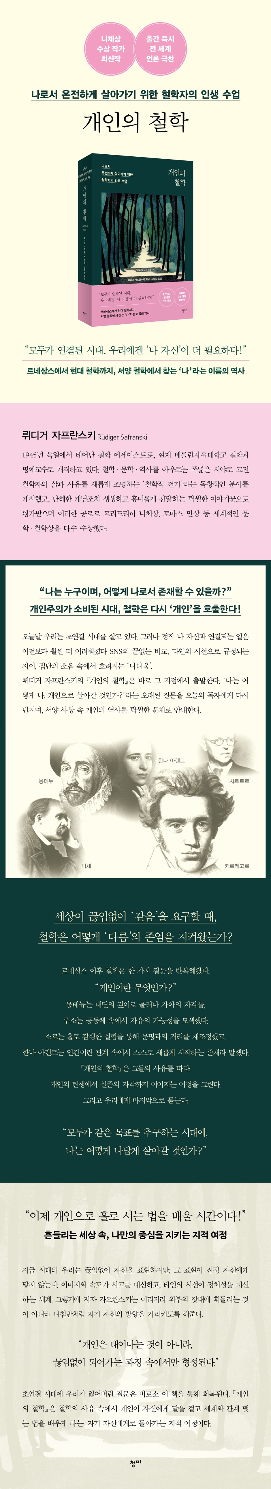상세 이미지 1