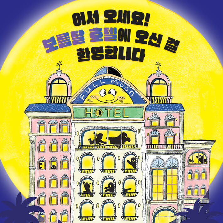 카드뉴스1