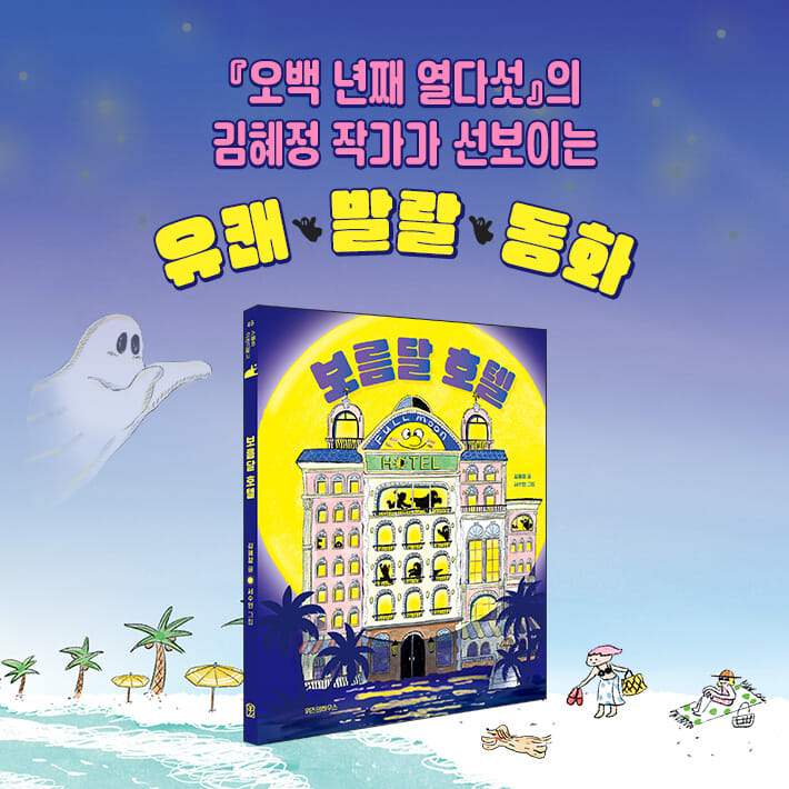 카드뉴스10