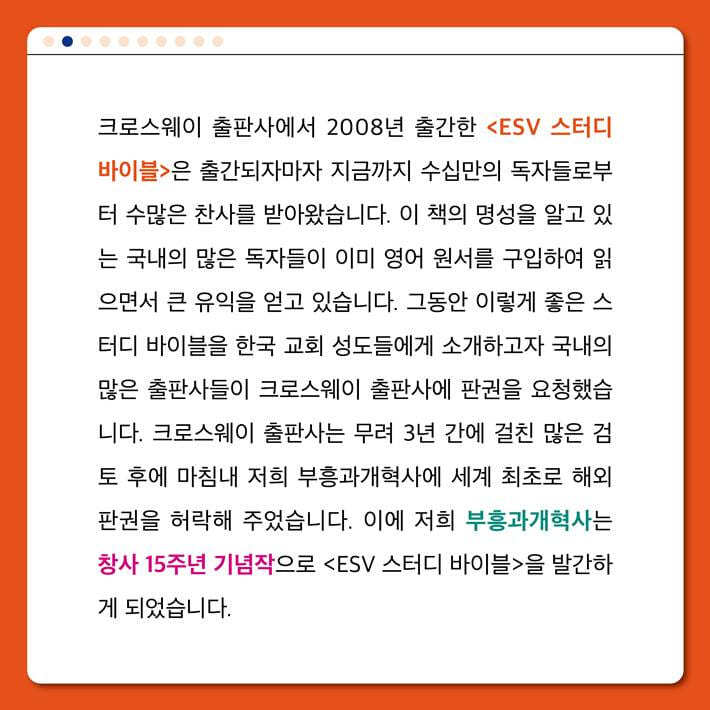 카드뉴스2