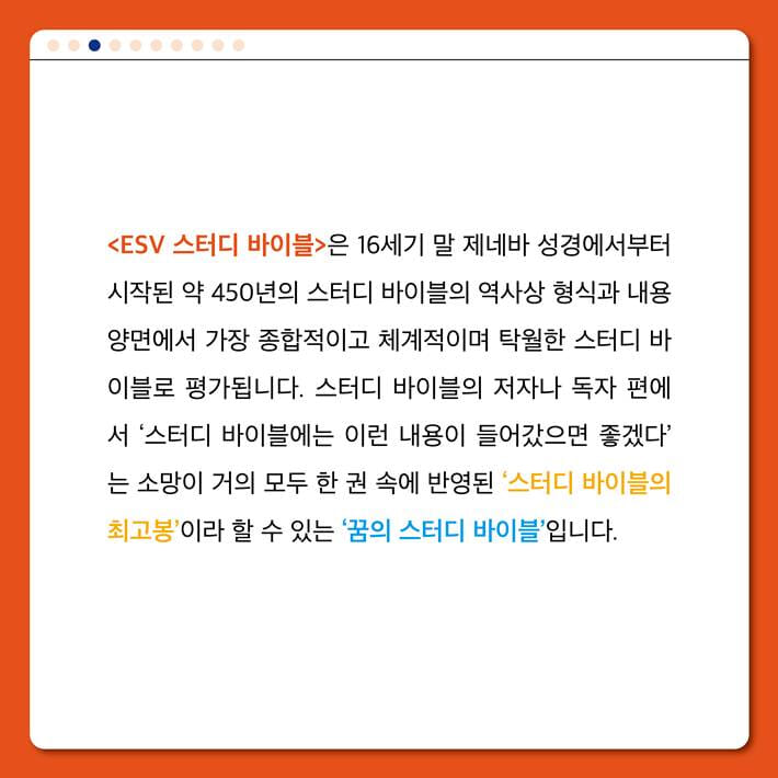 카드뉴스3