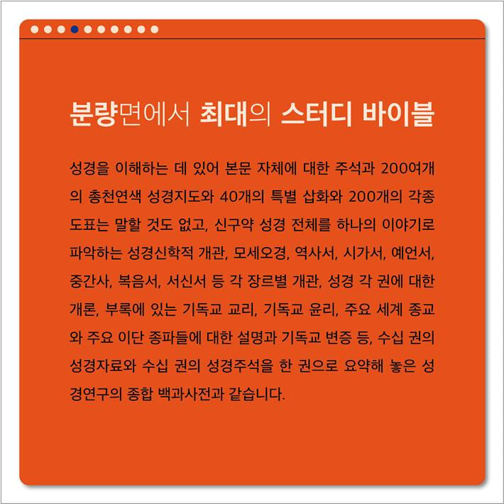 카드뉴스4