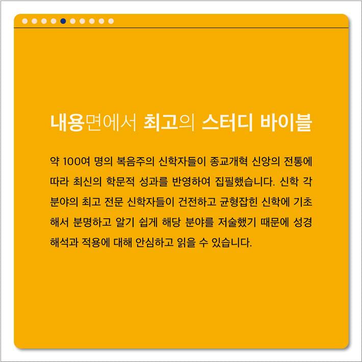 카드뉴스5