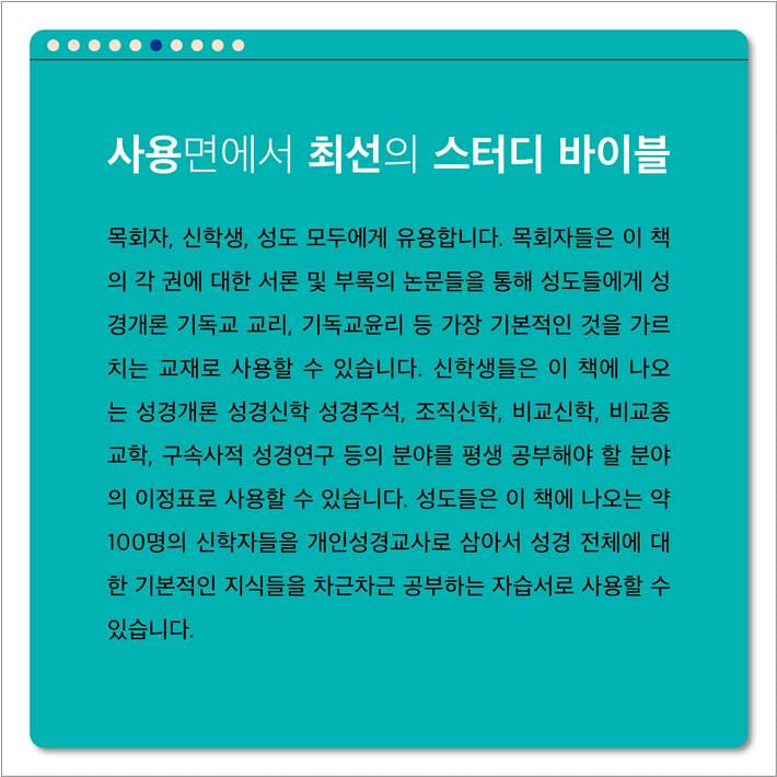 카드뉴스6