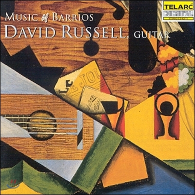 David Russel 바리오스 망고레의 기타 음악 (Cathedral - The Music of Barrios)