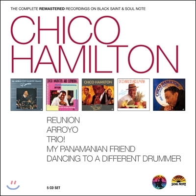 Chico Hamilton - Chico Hamilton (Deluxe Edition)