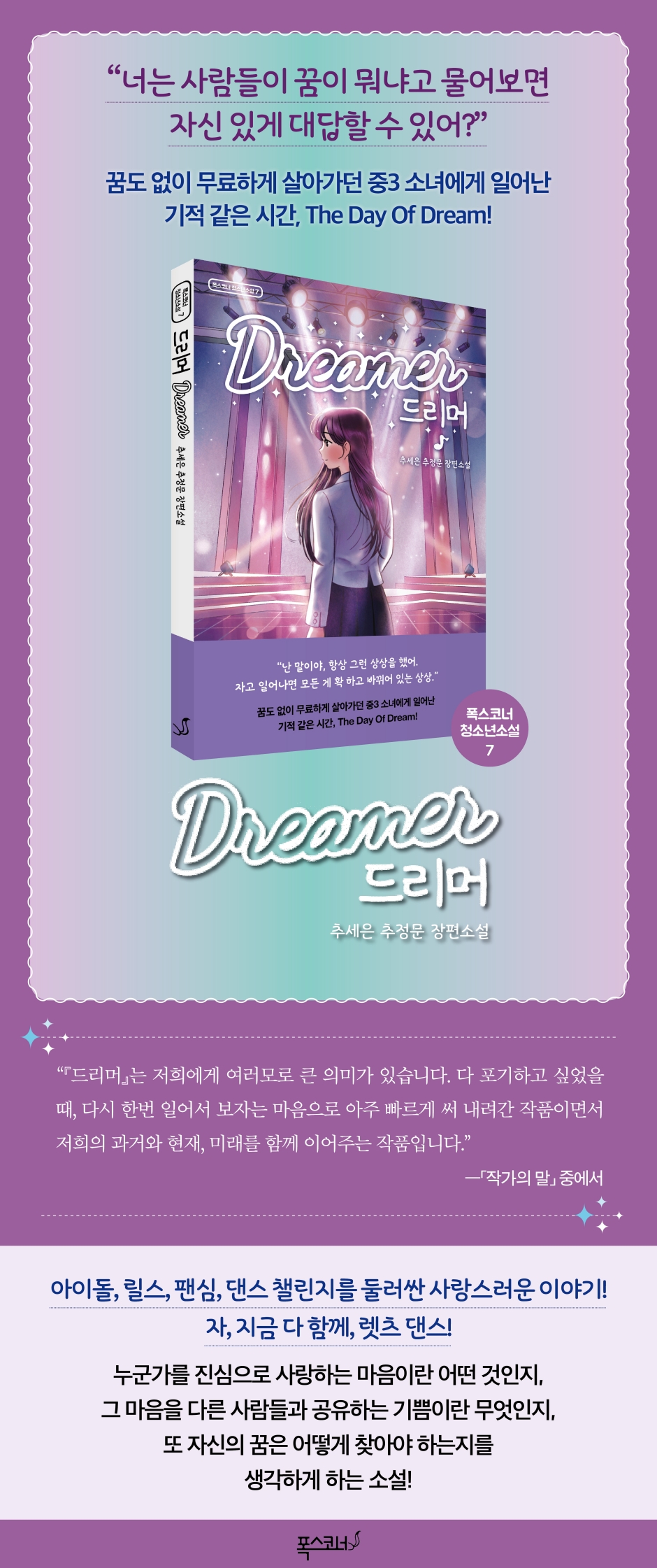상세 이미지 1