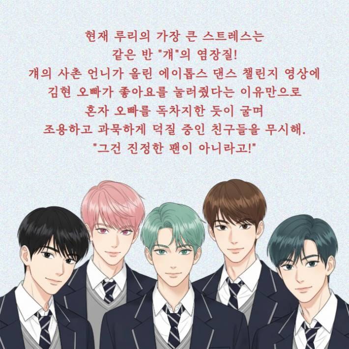 카드뉴스3