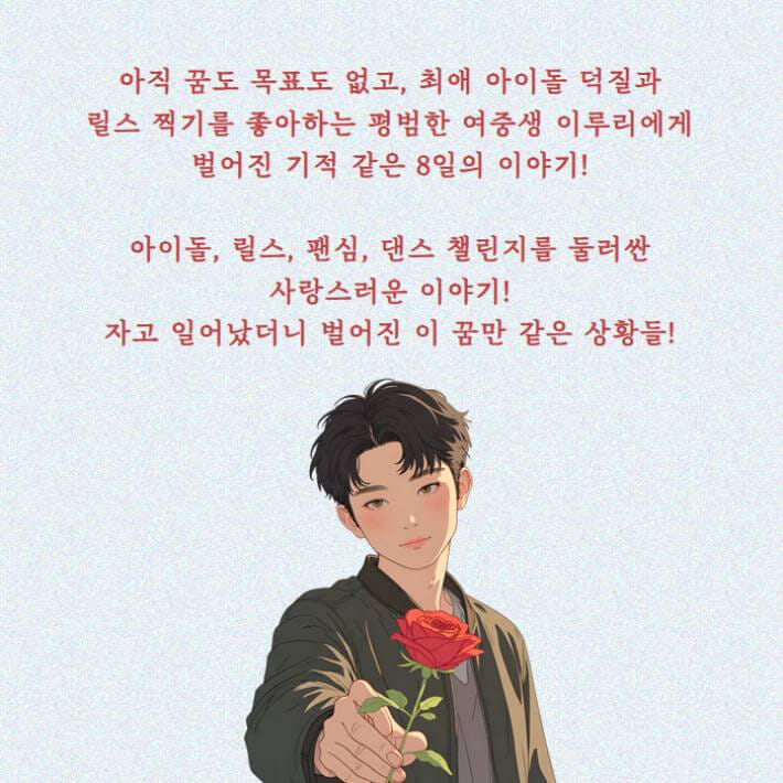 카드뉴스6